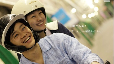 仰望半月的夜空剧照的剧照