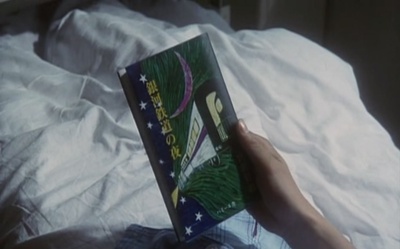 仰望半月的夜空剧照的剧照