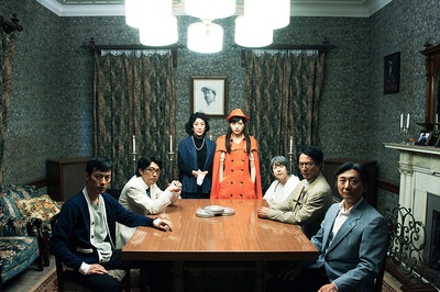 特别难解之谜 解答篇剧照的剧照