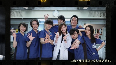 放射治疗室特别篇：启程剧照的剧照