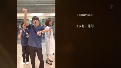 放射治疗室特别篇：启程剧照的剧照