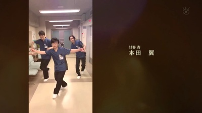 放射治疗室特别篇：启程剧照的剧照