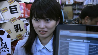 检察官的死命剧照的剧照