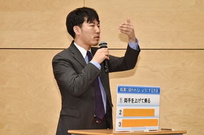 检察官的死命剧照的剧照