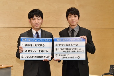 检察官的死命剧照的剧照