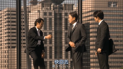 死命：刑警的时间剧照的剧照