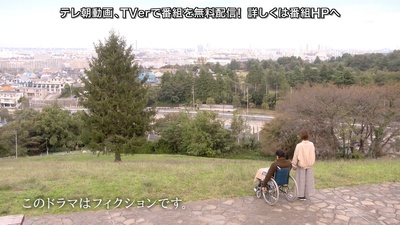 死命：刑警的时间剧照的剧照