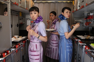 快乐飞行剧照的剧照