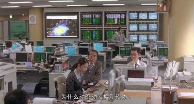 快乐飞行剧照的剧照