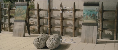 傀儡之城剧照的剧照