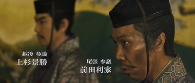 傀儡之城剧照的剧照