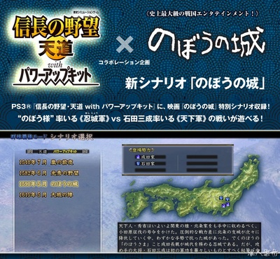 傀儡之城剧照的剧照