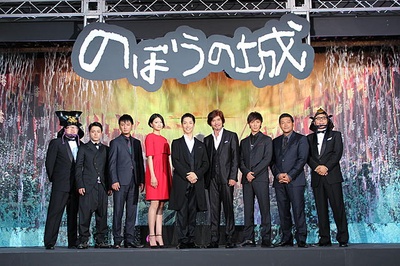 傀儡之城剧照的剧照