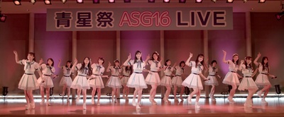 连接爱情剧照的剧照