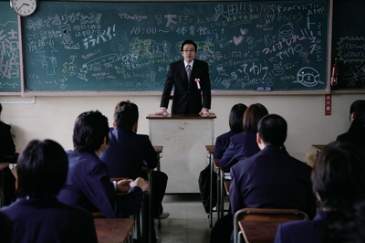 我们没有明天剧照的剧照