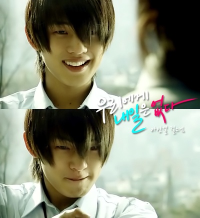 我们没有明天剧照的剧照