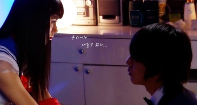 我们没有明天剧照的剧照