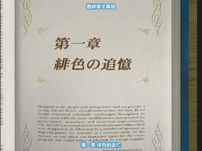 蓝色乐章剧照的剧照