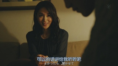 Refrain剧照的剧照