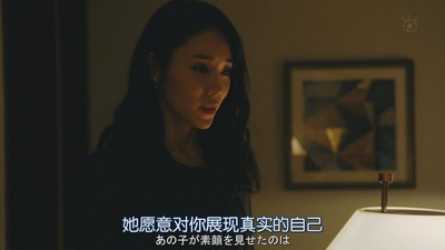 Refrain剧照的剧照