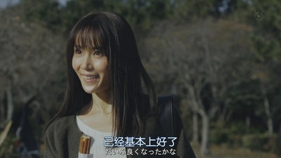 Refrain剧照的剧照