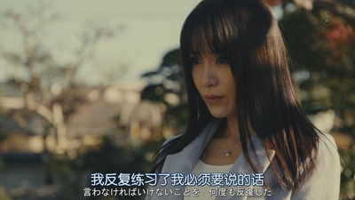 Refrain剧照的剧照