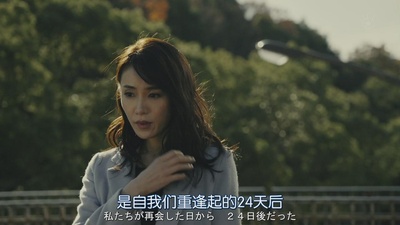 Refrain剧照的剧照