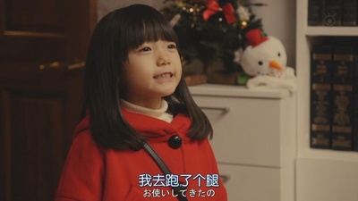 Refrain剧照的剧照