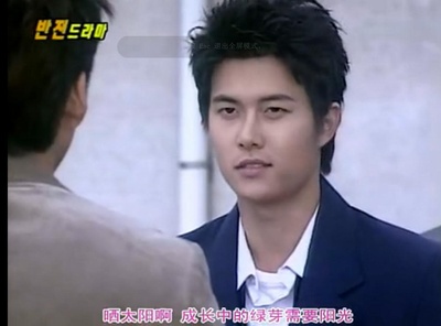 热血老师剧照的剧照