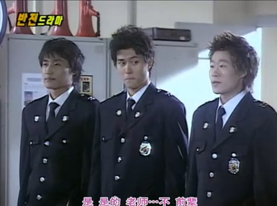 热血老师剧照的剧照