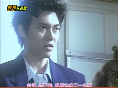 热血老师剧照的剧照