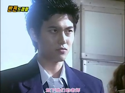 热血老师剧照的剧照