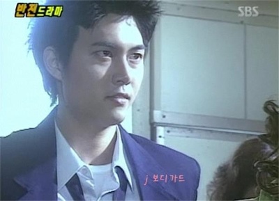 热血老师剧照的剧照