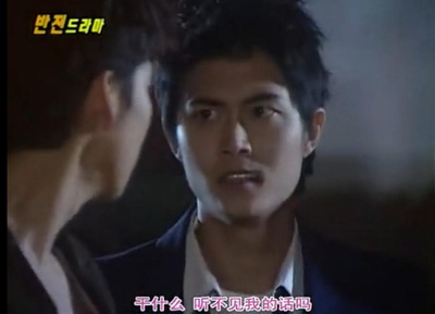 热血老师剧照的剧照