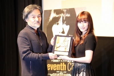 第七码剧照的剧照