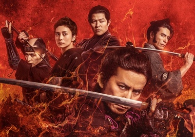 燃烧吧！剑剧照的剧照