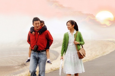 钟摆人生剧照的剧照