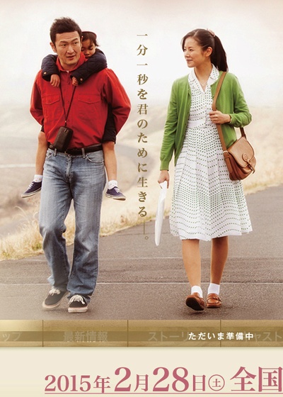 钟摆人生剧照的剧照