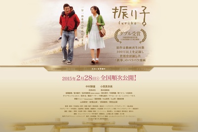 钟摆人生剧照的剧照