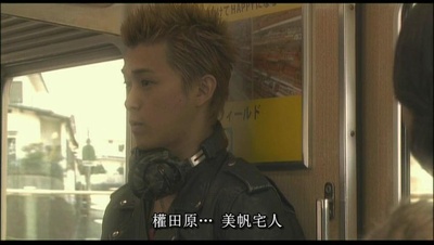 阪急电车 单程15分的奇迹剧照的剧照