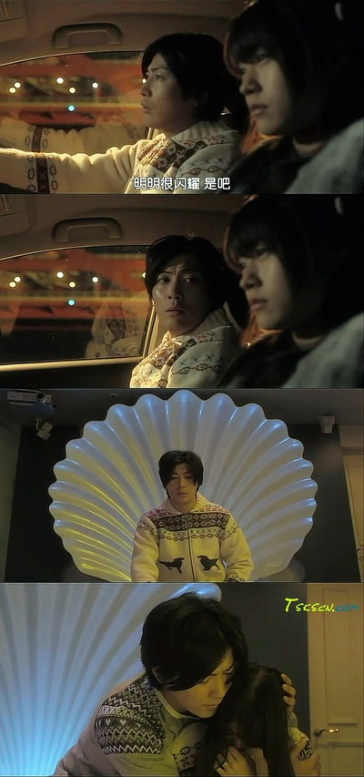 阪急电车 单程15分的奇迹剧照的剧照