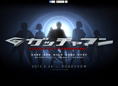 科学小飞侠剧照的剧照