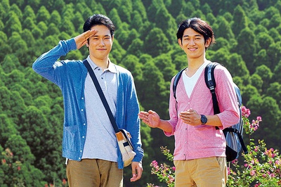 乘列车前行剧照的剧照