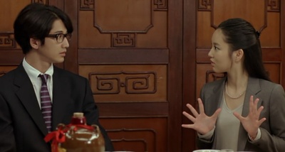 乘列车前行剧照的剧照