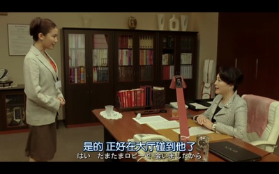 乘列车前行剧照的剧照