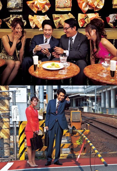 乘列车前行剧照的剧照