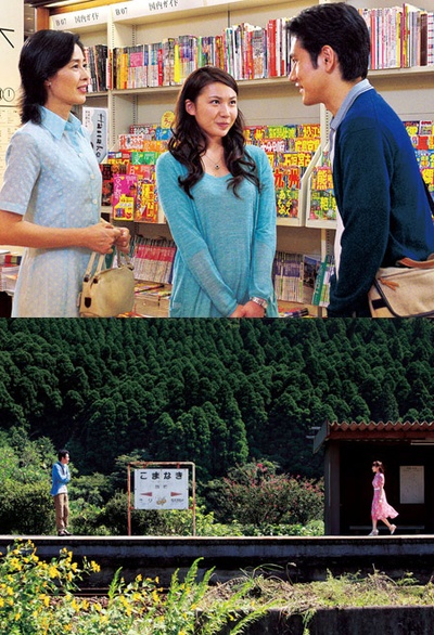 乘列车前行剧照的剧照