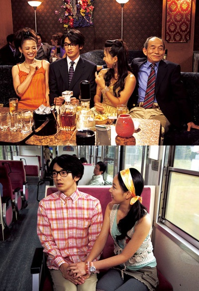 乘列车前行剧照的剧照