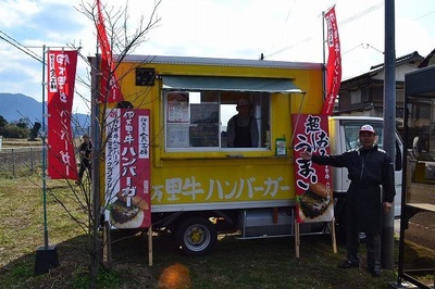 乘列车前行剧照的剧照