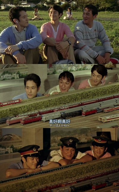 乘列车前行剧照的剧照